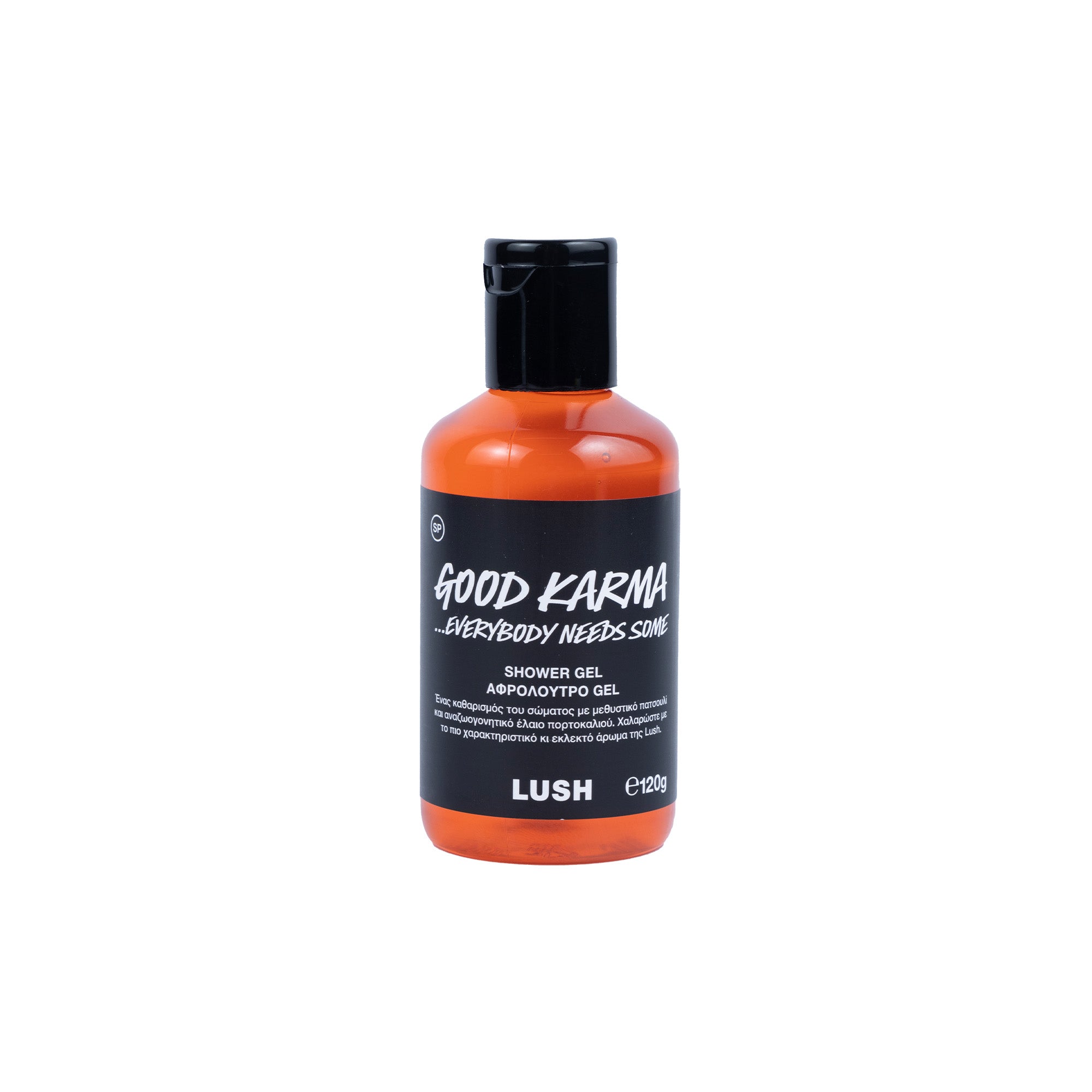 Good Karma Everybody Needs Some – LUSH Hellas Good Karma Everybody Needs Some – LUSH Hellas