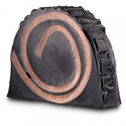 Yule Log